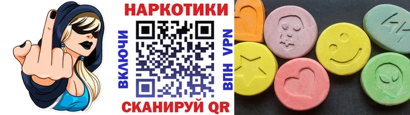A PVP Андреаполь