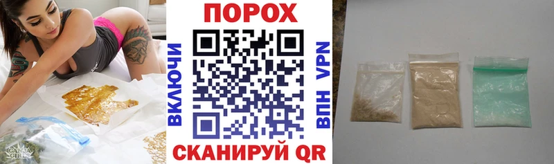 АМФ VHQ Андреаполь