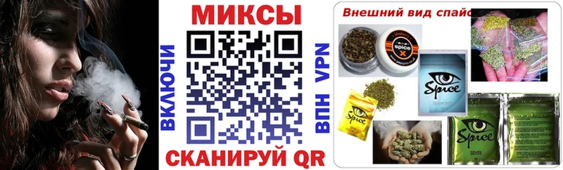 БУТИРАТ оксибутират  Андреаполь 