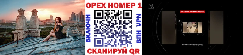 Cocaine Перу KRAKEN зеркало Андреаполь