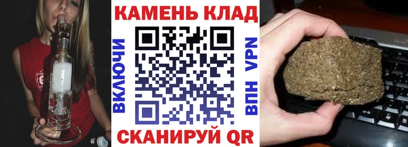 где найти   Андреаполь  ГАШ гарик 
