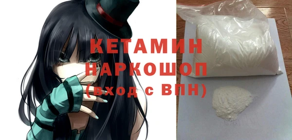 мефедрон Алзамай