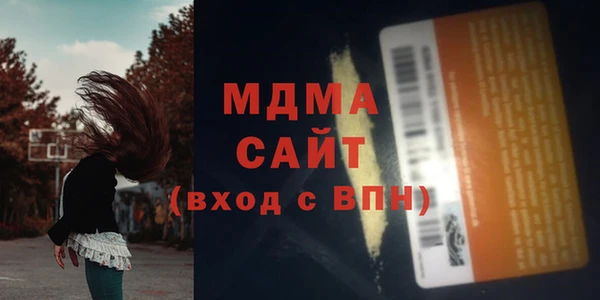 тгк Алексин