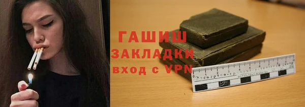 тгк Алексин