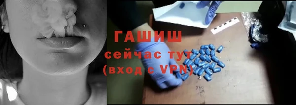 jwh Алексеевка