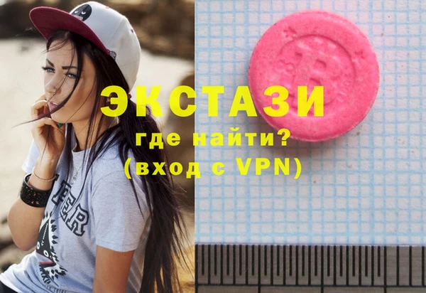 альфа пвп Новокубанск