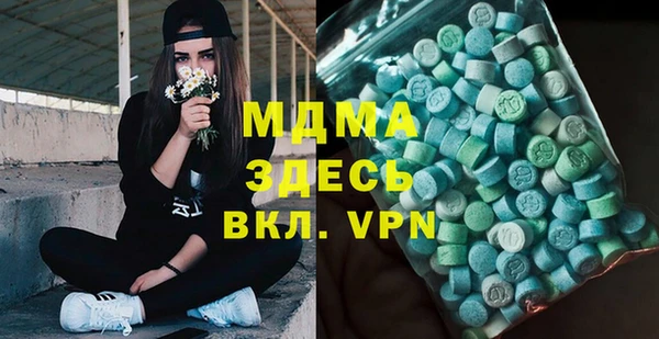 jwh Алексеевка