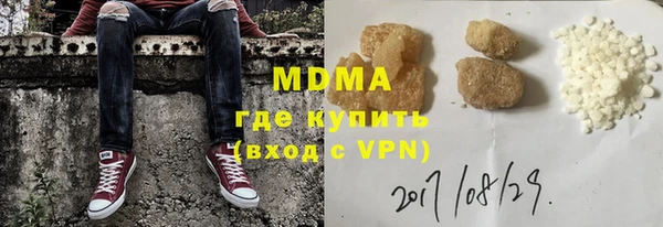 мефедрон Алзамай
