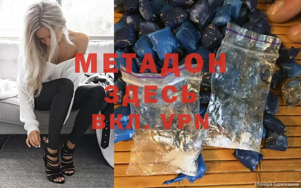 jwh Алексеевка